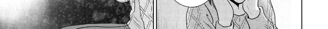 Read Guilty chapter 45 image 25 on Lezhin