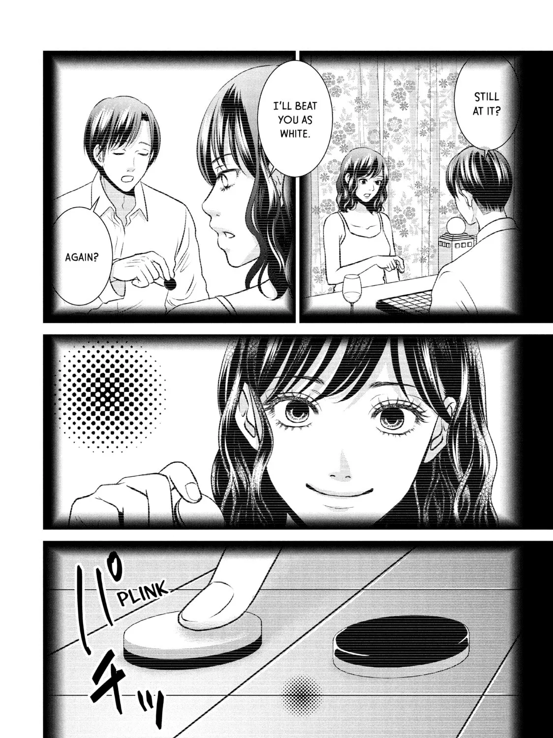 Read Guilty chapter 45 image 30 on Lezhin