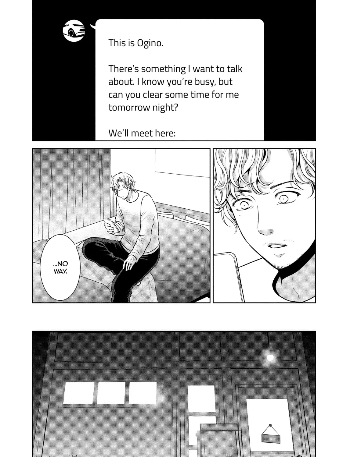 Read Guilty chapter 45 image 32 on Lezhin
