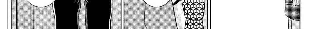 Read Guilty chapter 45 image 37 on Lezhin