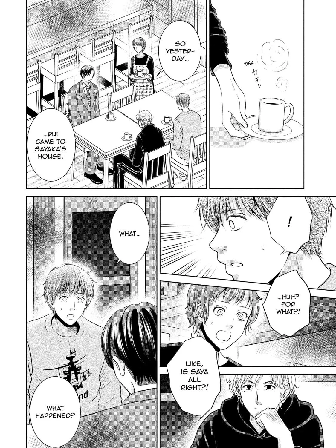 Read Guilty chapter 45 image 38 on Lezhin