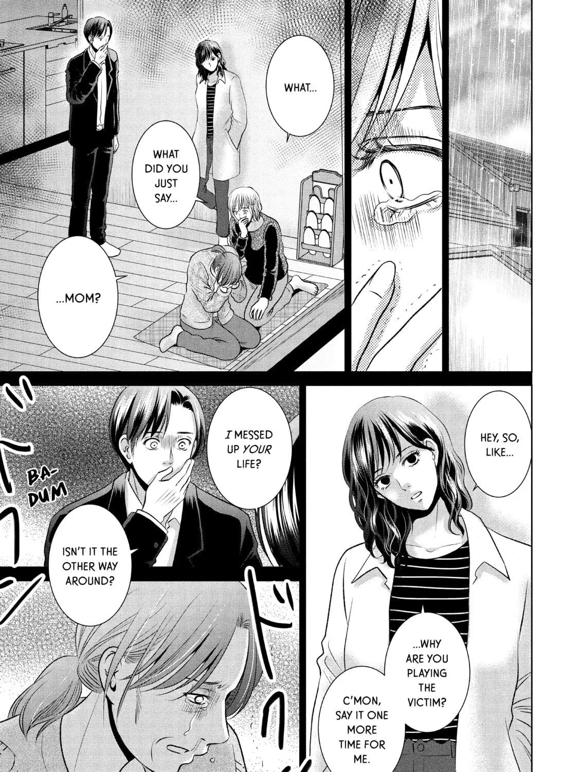 Read Guilty chapter 45 image 40 on Lezhin
