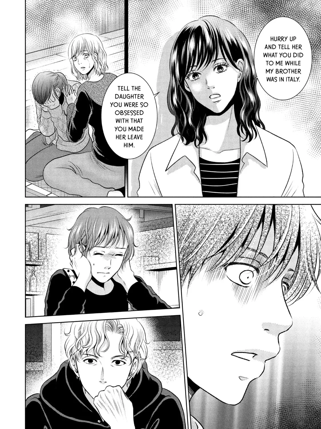 Read Guilty chapter 45 image 42 on Lezhin