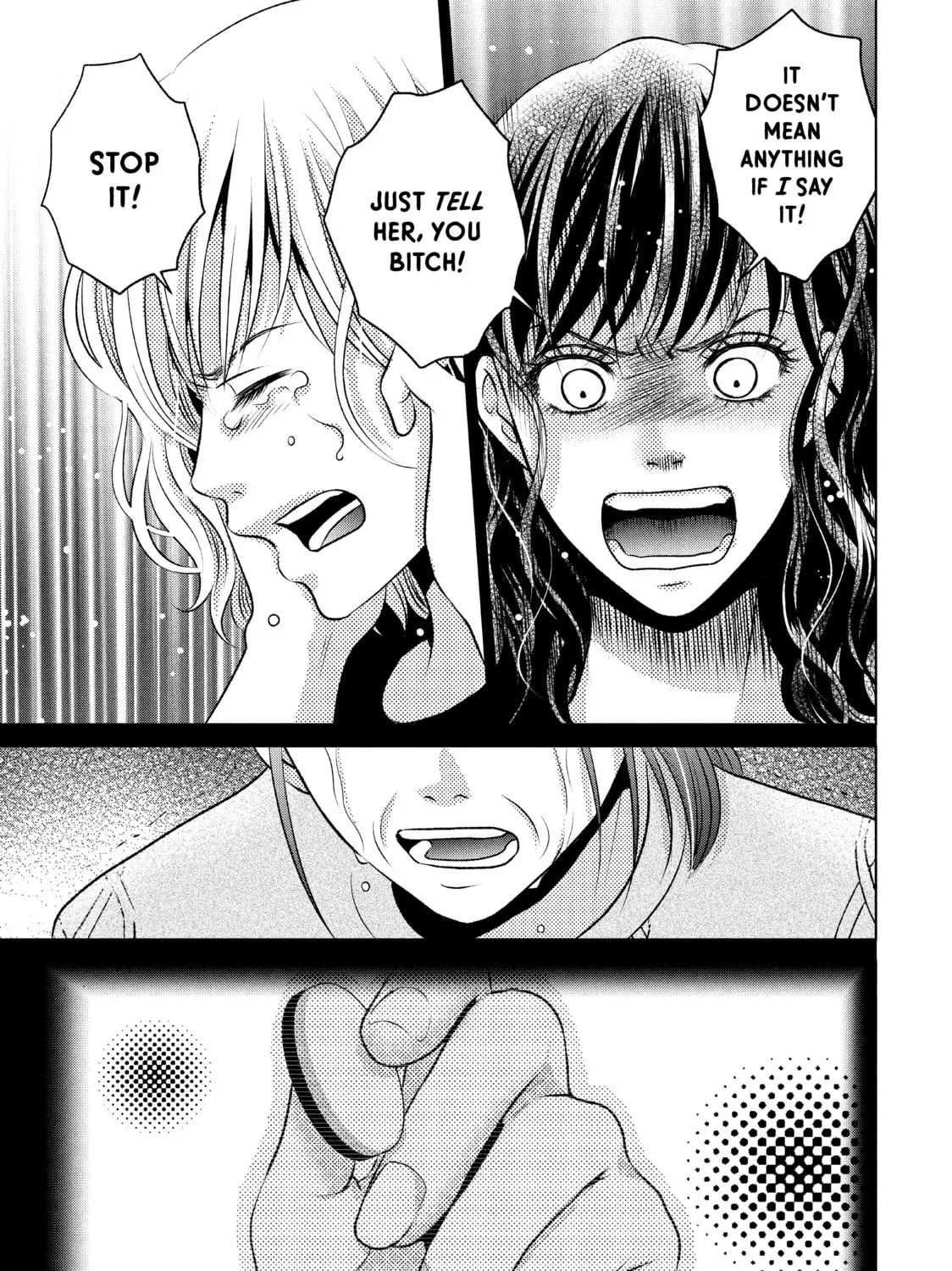 Read Guilty chapter 45 image 44 on Lezhin