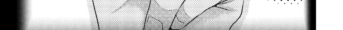 Read Guilty chapter 45 image 45 on Lezhin