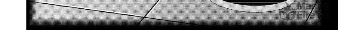 Read Guilty chapter 45 image 47 on Lezhin