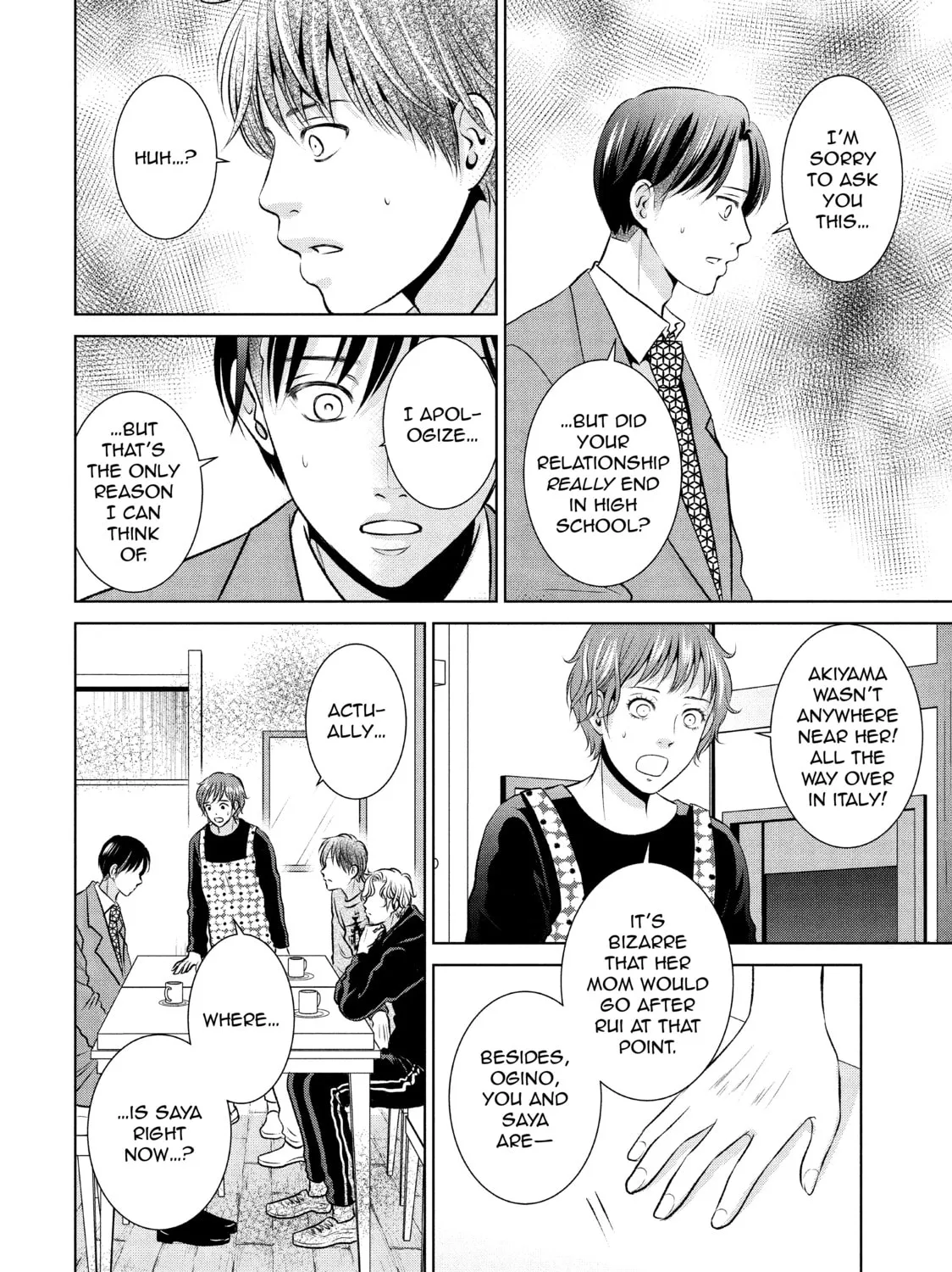 Read Guilty chapter 45 image 54 on Lezhin