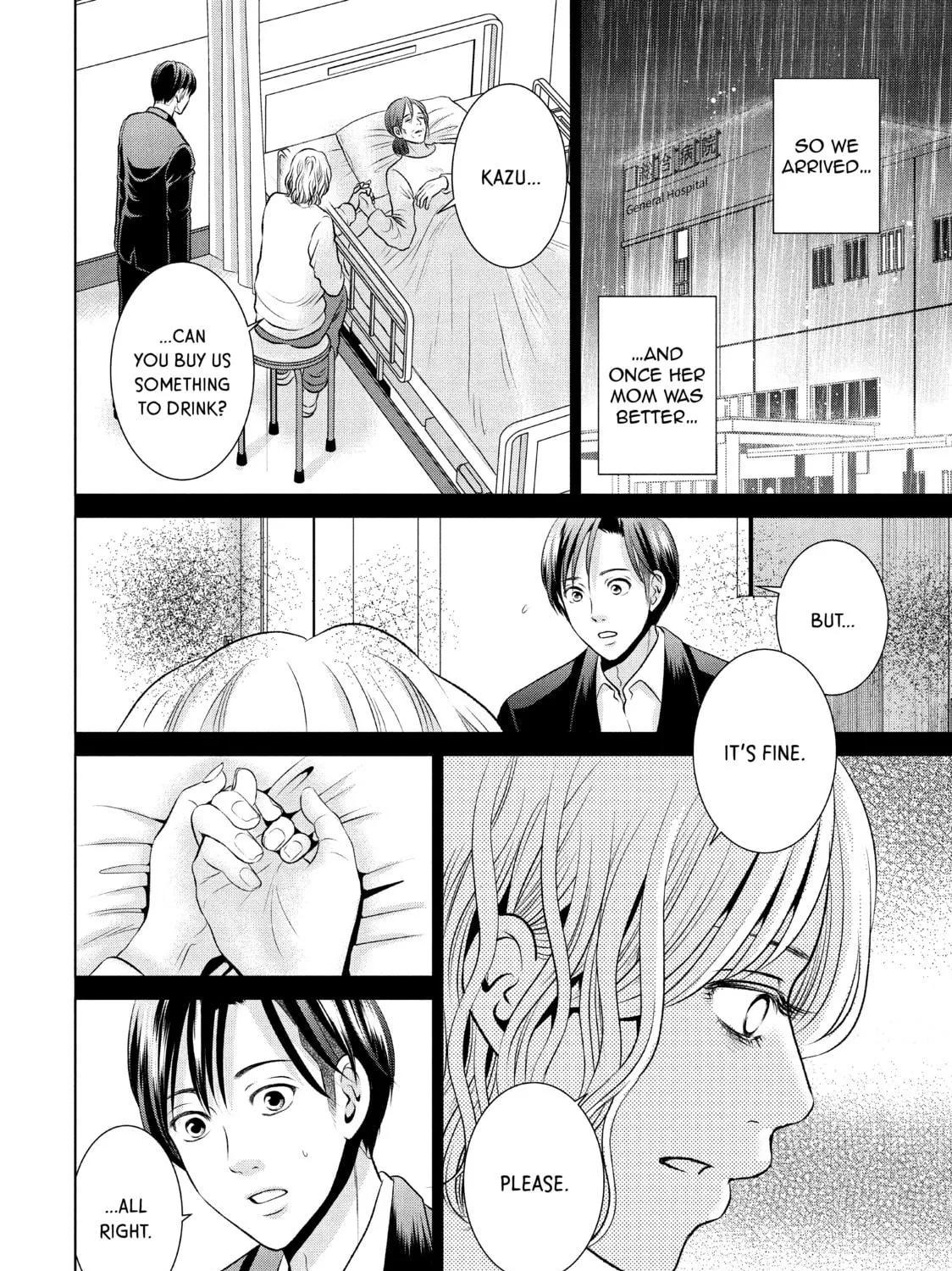 Read Guilty chapter 45 image 58 on Lezhin