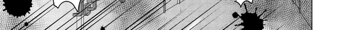 Read Guilty chapter 45 image 61 on Lezhin