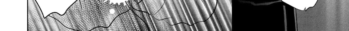Read Guilty chapter 45 image 63 on Lezhin