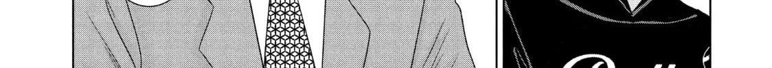 Read Guilty chapter 46 image 1 on Lezhin