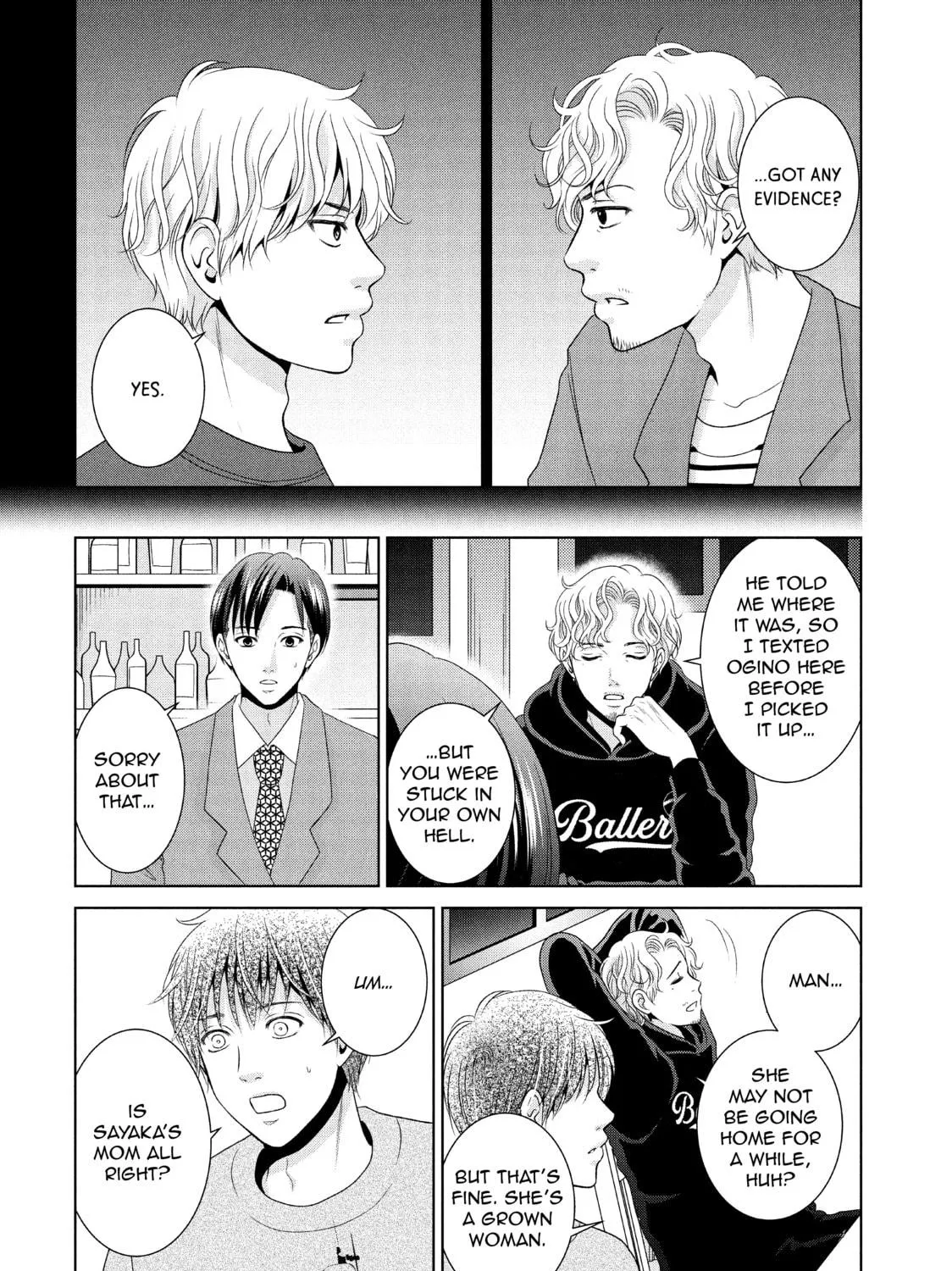 Read Guilty chapter 46 image 10 on Lezhin