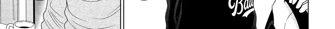 Read Guilty chapter 46 image 13 on Lezhin