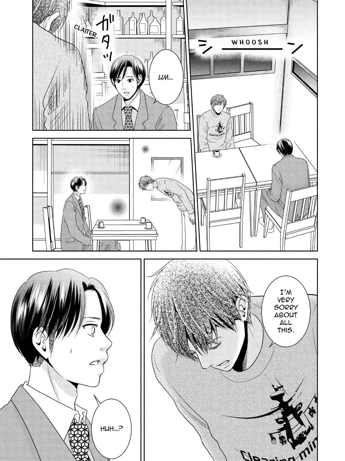 Read Guilty chapter 46 image 16 on Lezhin
