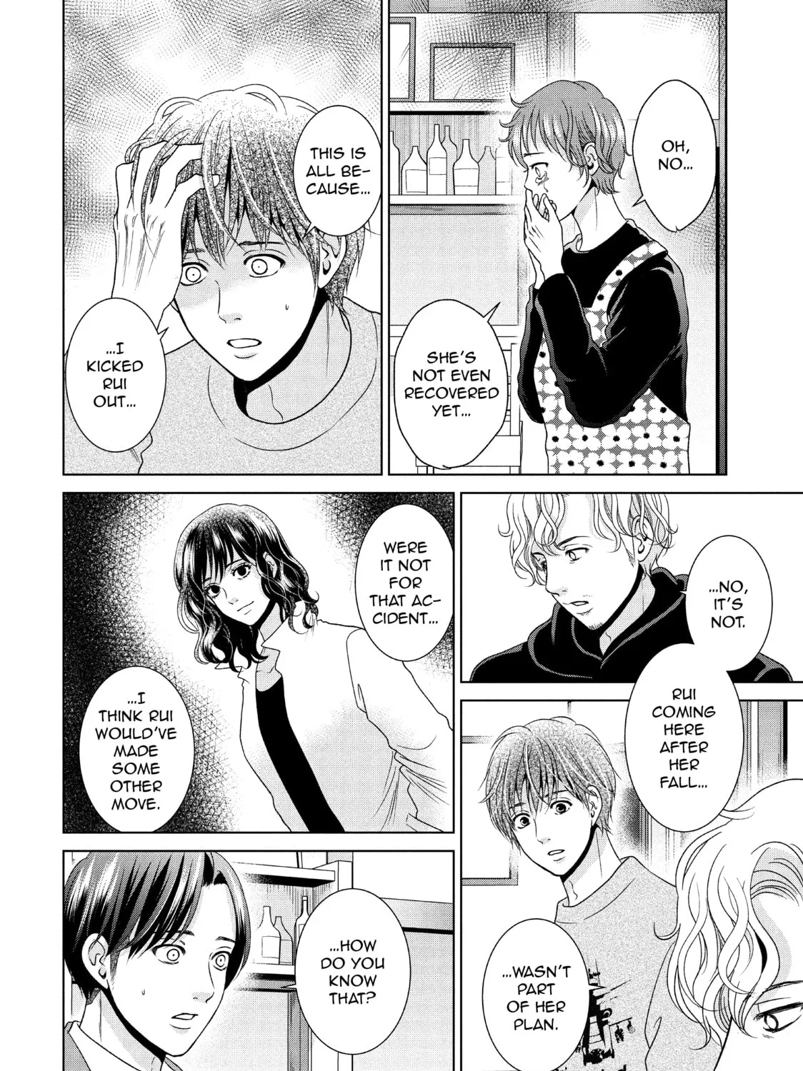 Read Guilty chapter 46 image 2 on Lezhin