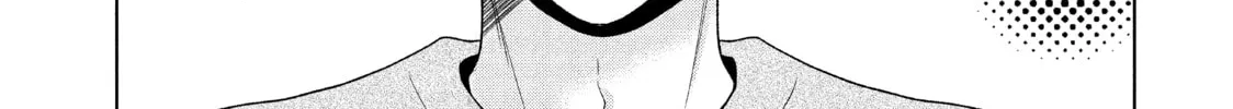 Read Guilty chapter 46 image 21 on Lezhin