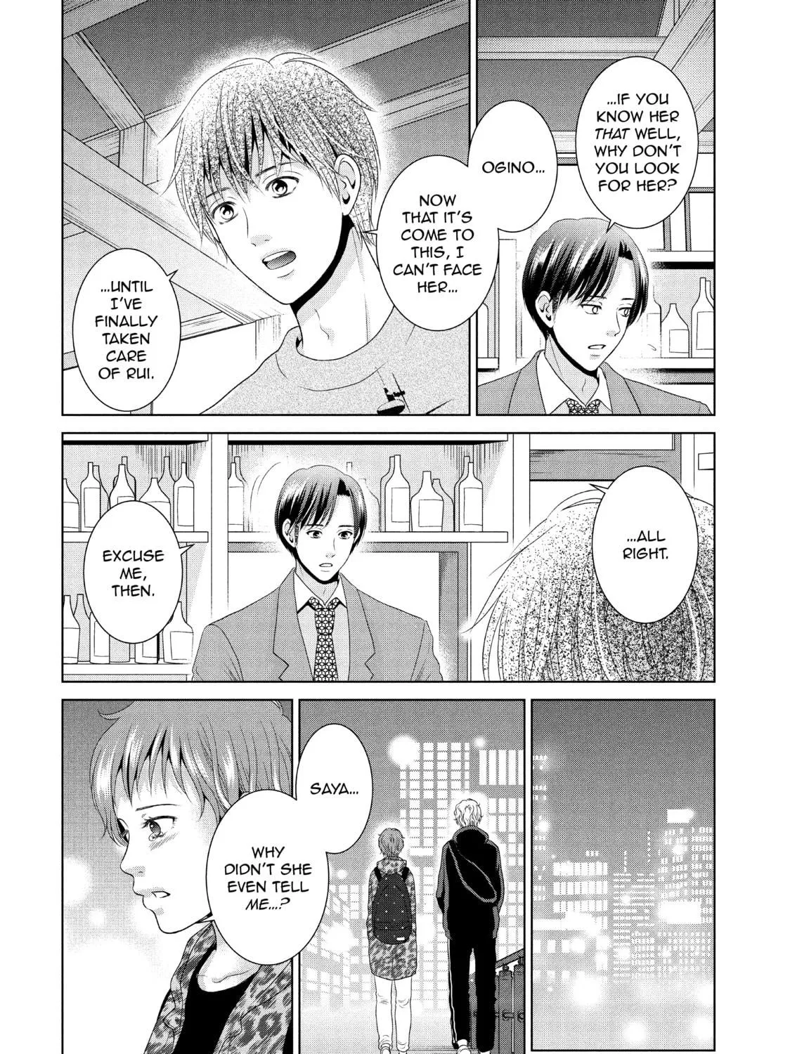 Read Guilty chapter 46 image 22 on Lezhin