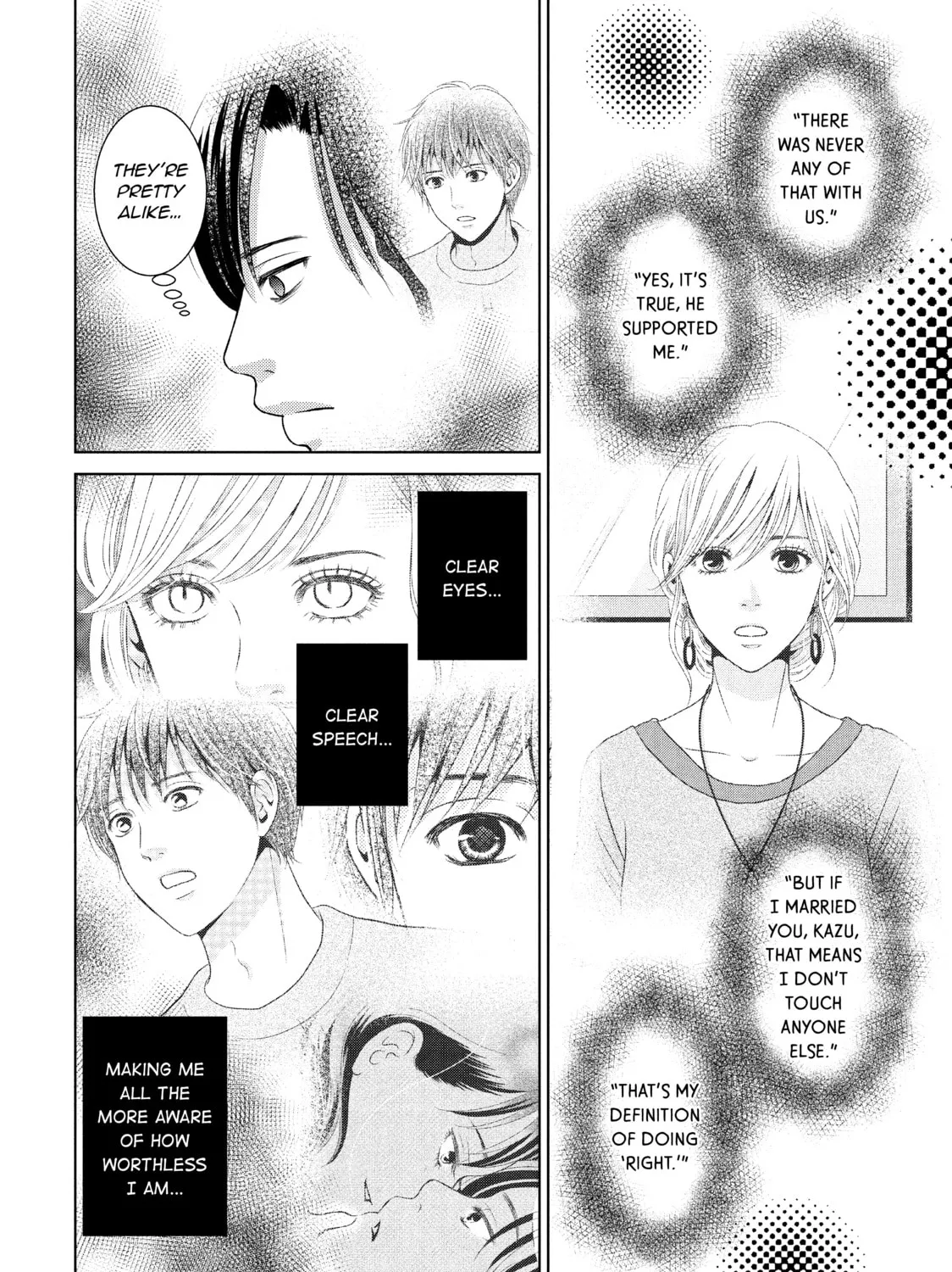 Read Guilty chapter 46 image 30 on Lezhin