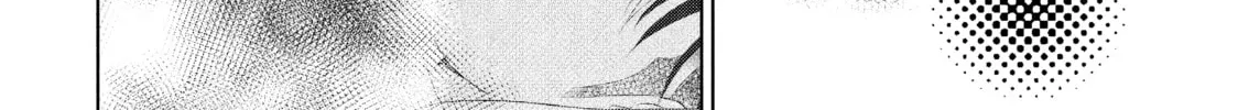 Read Guilty chapter 46 image 31 on Lezhin