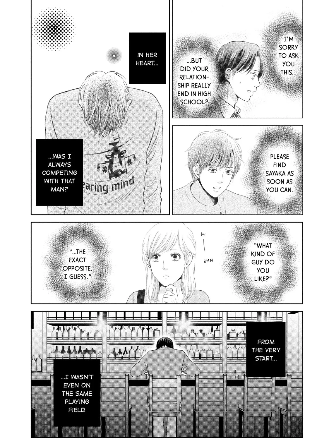 Read Guilty chapter 46 image 32 on Lezhin