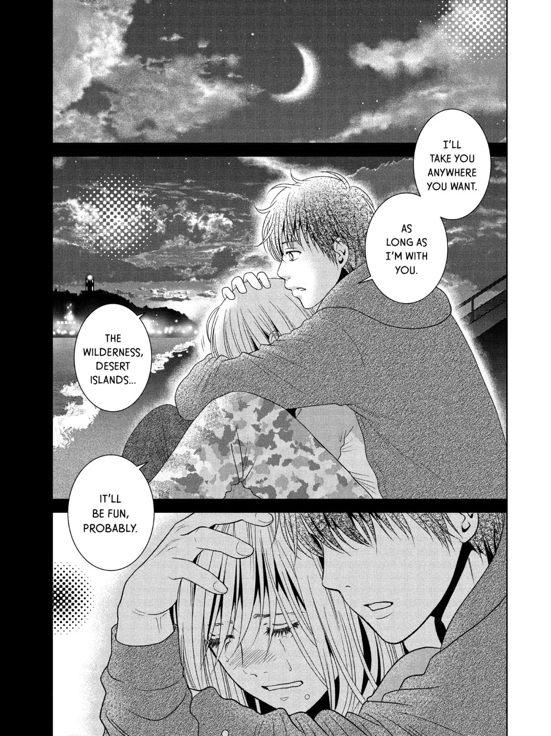Read Guilty chapter 46 image 44 on Lezhin