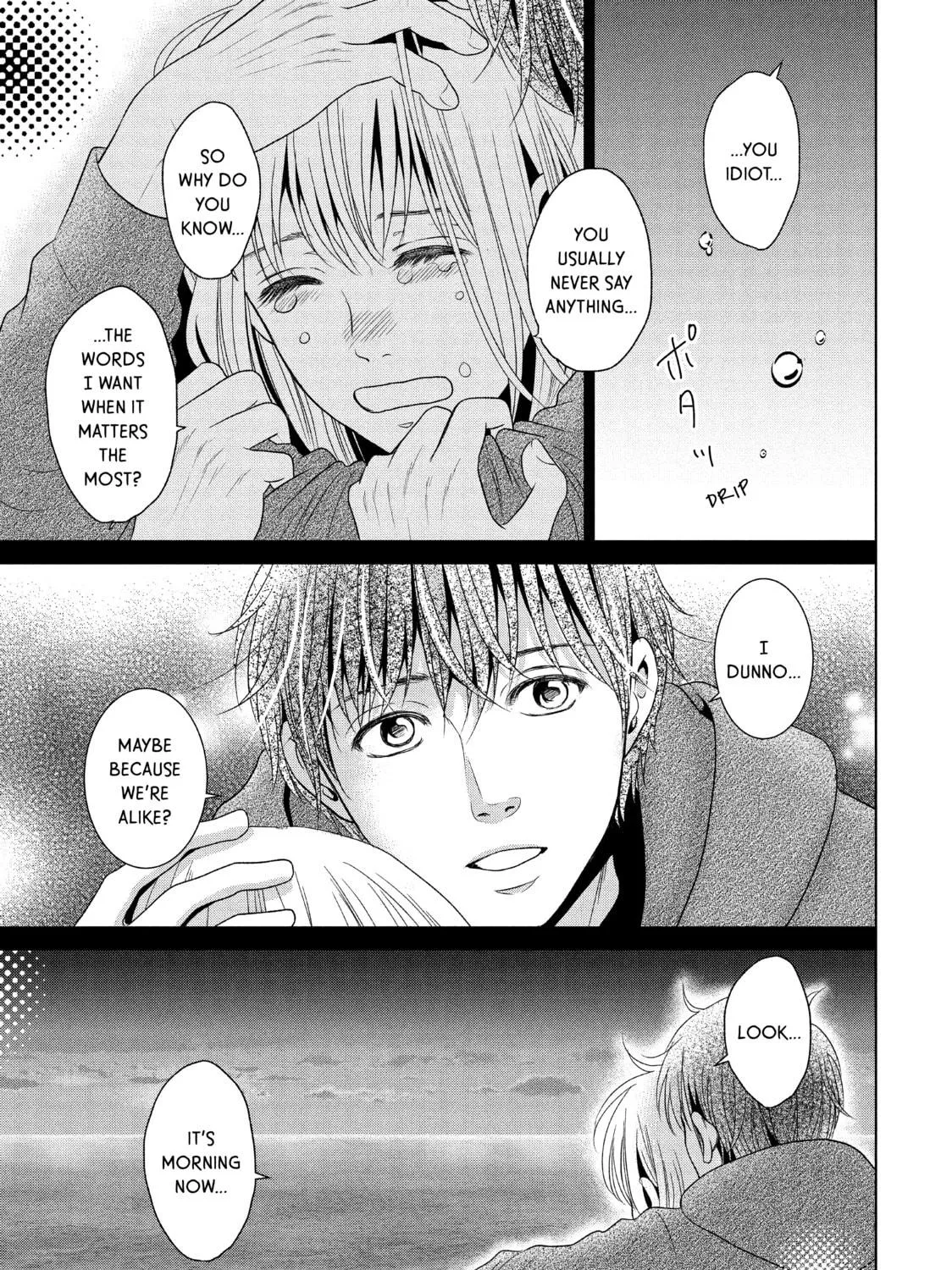 Read Guilty chapter 46 image 48 on Lezhin