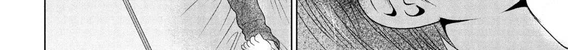 Read Guilty chapter 46 image 51 on Lezhin