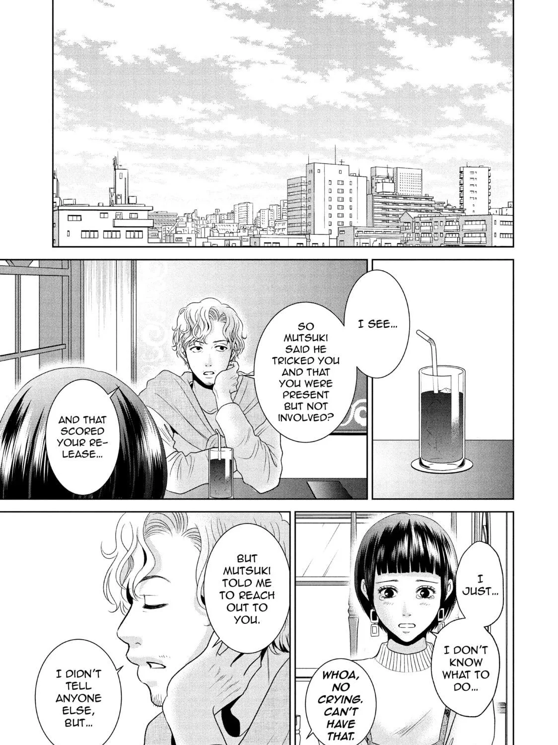 Read Guilty chapter 46 image 52 on Lezhin