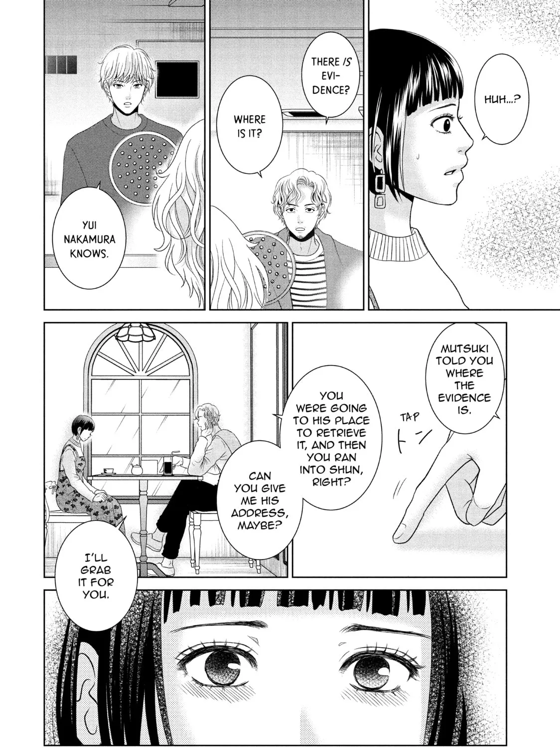 Read Guilty chapter 46 image 54 on Lezhin