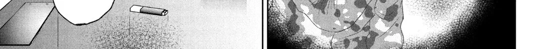 Read Guilty chapter 46 image 57 on Lezhin