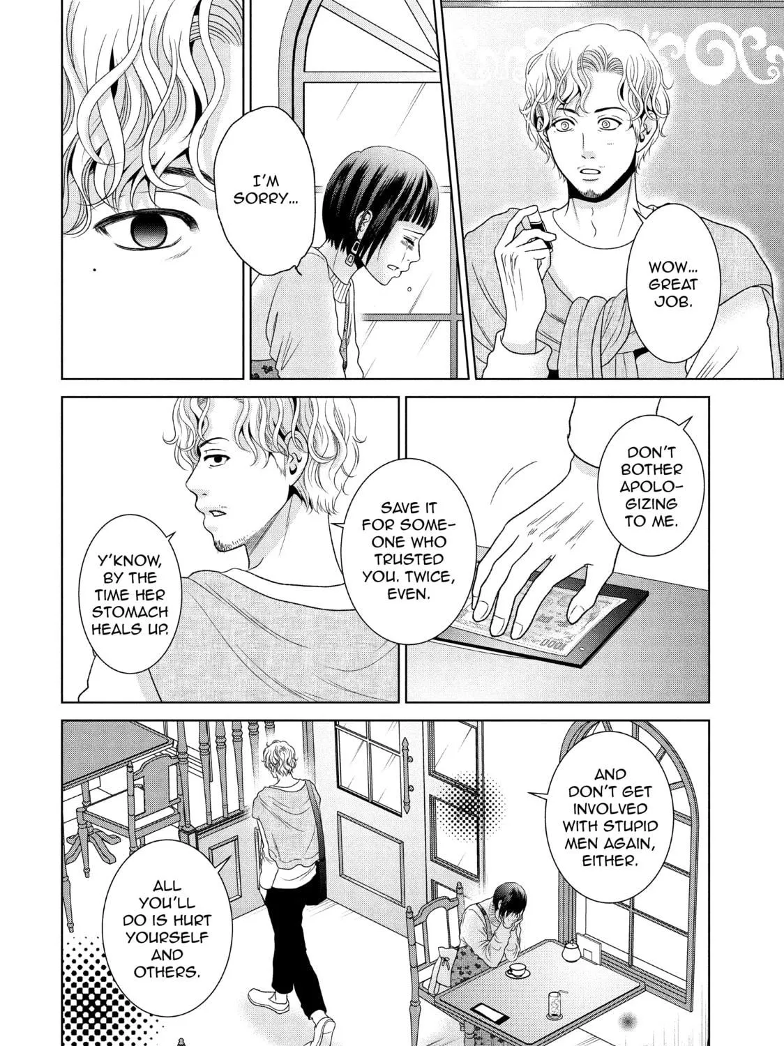 Read Guilty chapter 46 image 58 on Lezhin