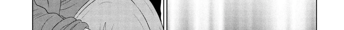 Read Guilty chapter 46 image 61 on Lezhin