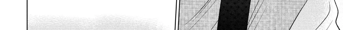 Read Guilty chapter 46 image 63 on Lezhin