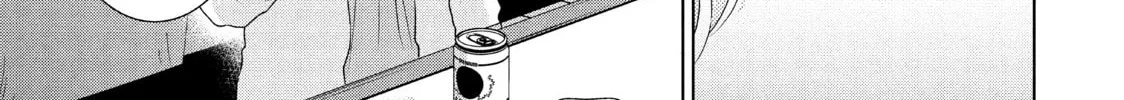 Read Guilty chapter 47 image 13 on Lezhin