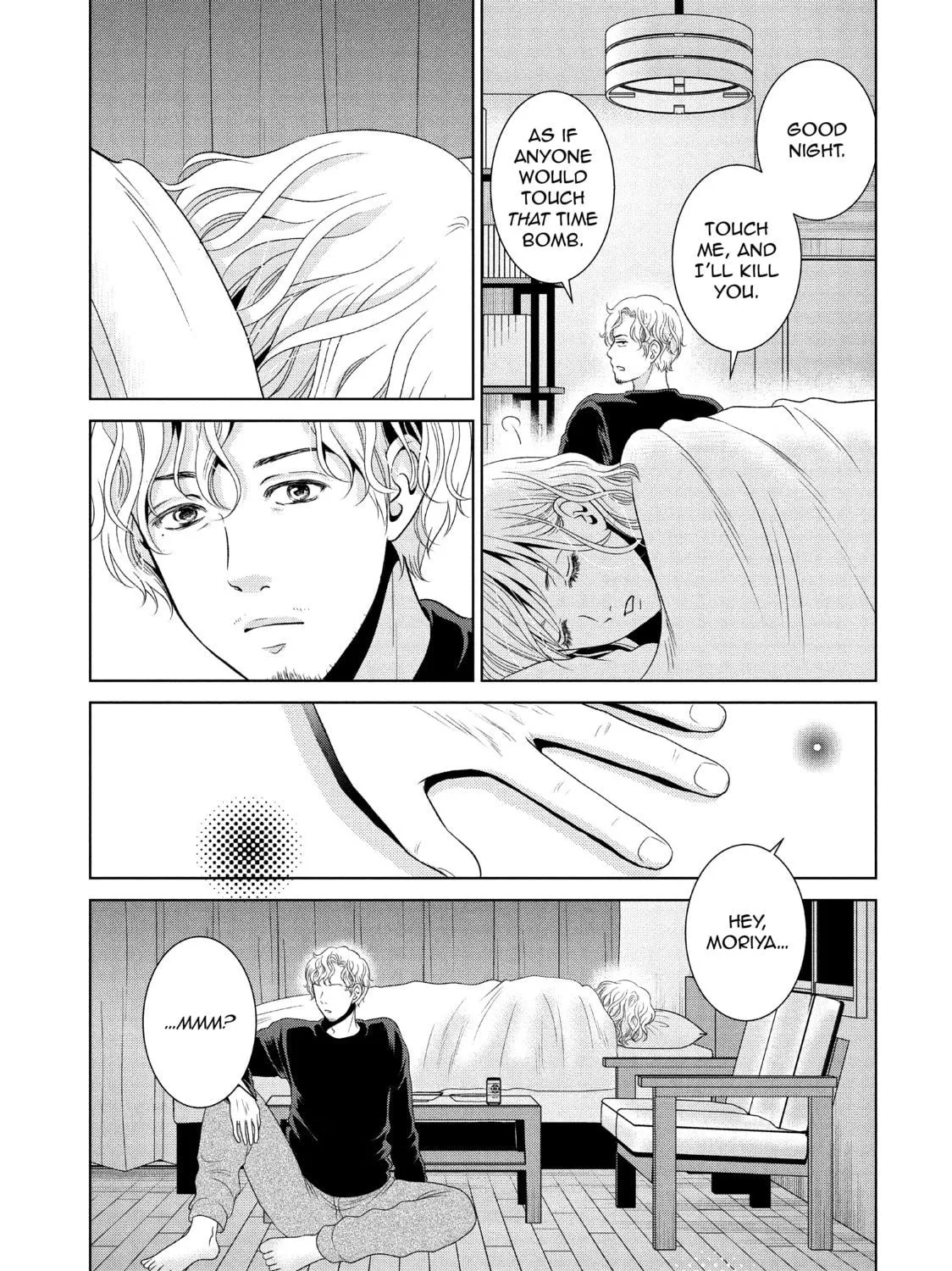 Read Guilty chapter 47 image 16 on Lezhin