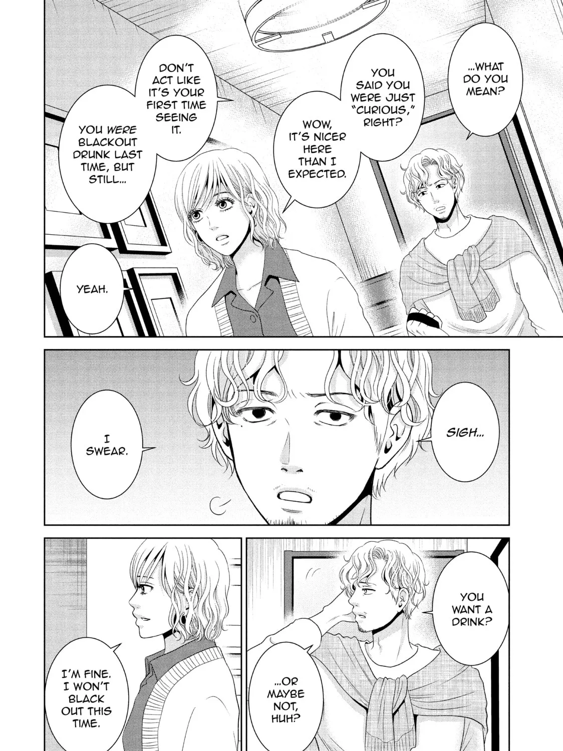 Read Guilty chapter 47 image 2 on Lezhin