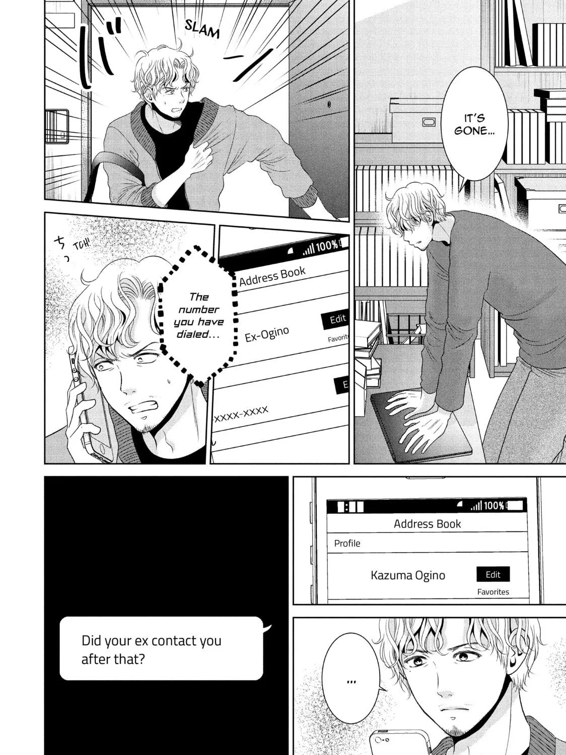 Read Guilty chapter 47 image 22 on Lezhin