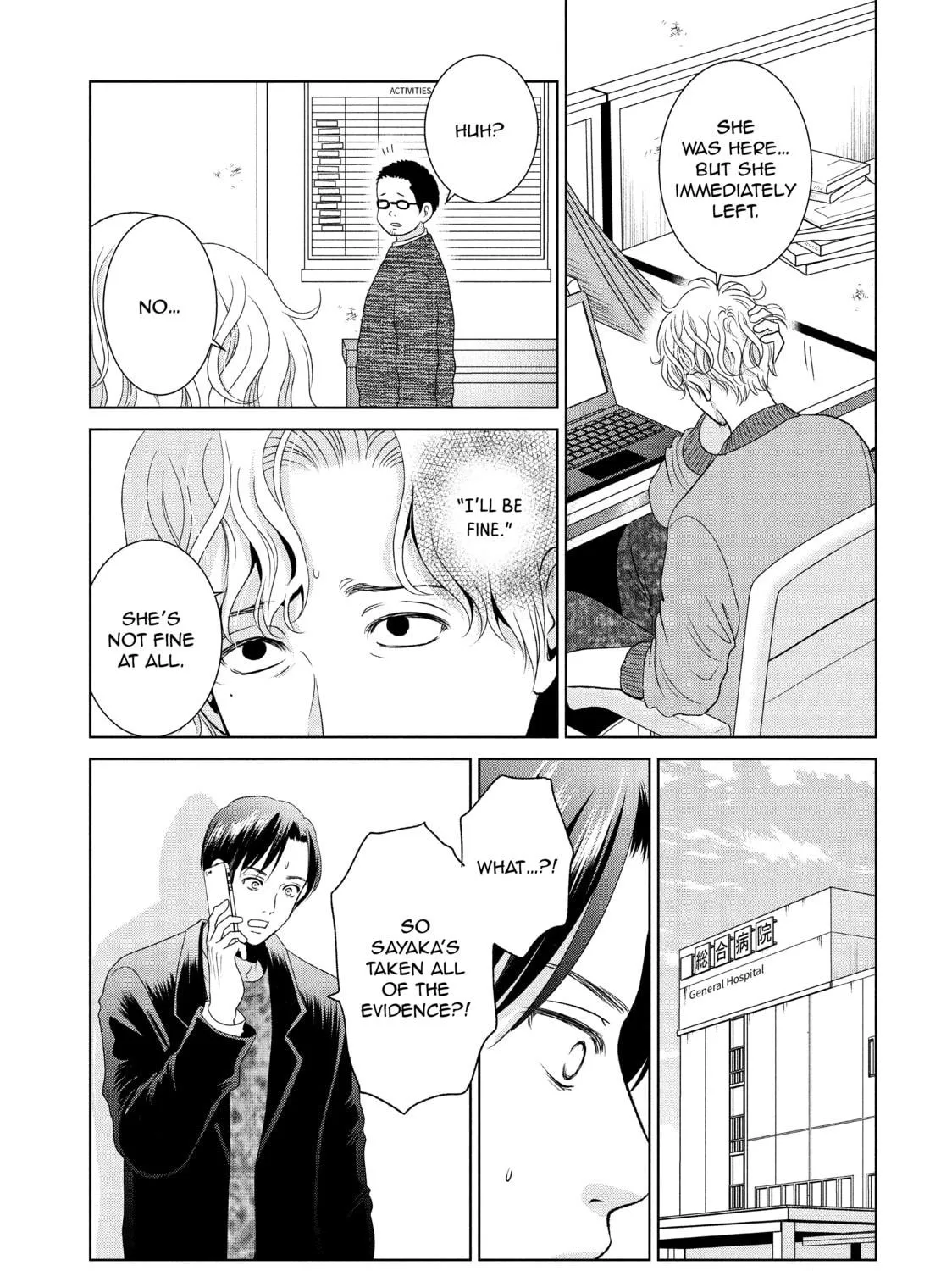 Read Guilty chapter 47 image 28 on Lezhin