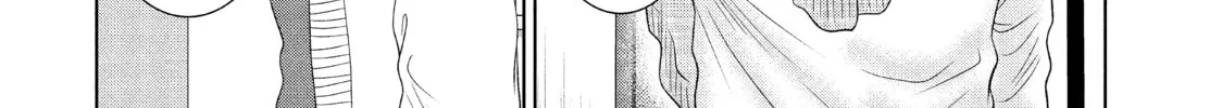 Read Guilty chapter 47 image 3 on Lezhin