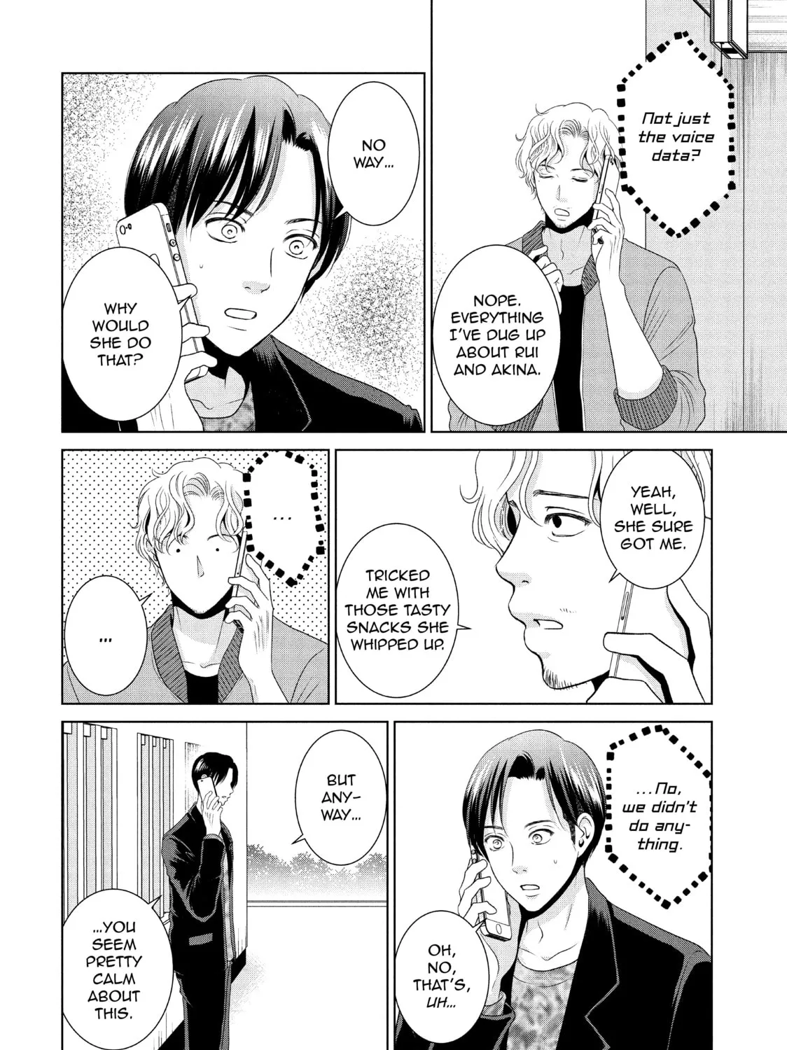 Read Guilty chapter 47 image 30 on Lezhin