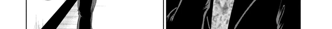 Read Guilty chapter 47 image 31 on Lezhin