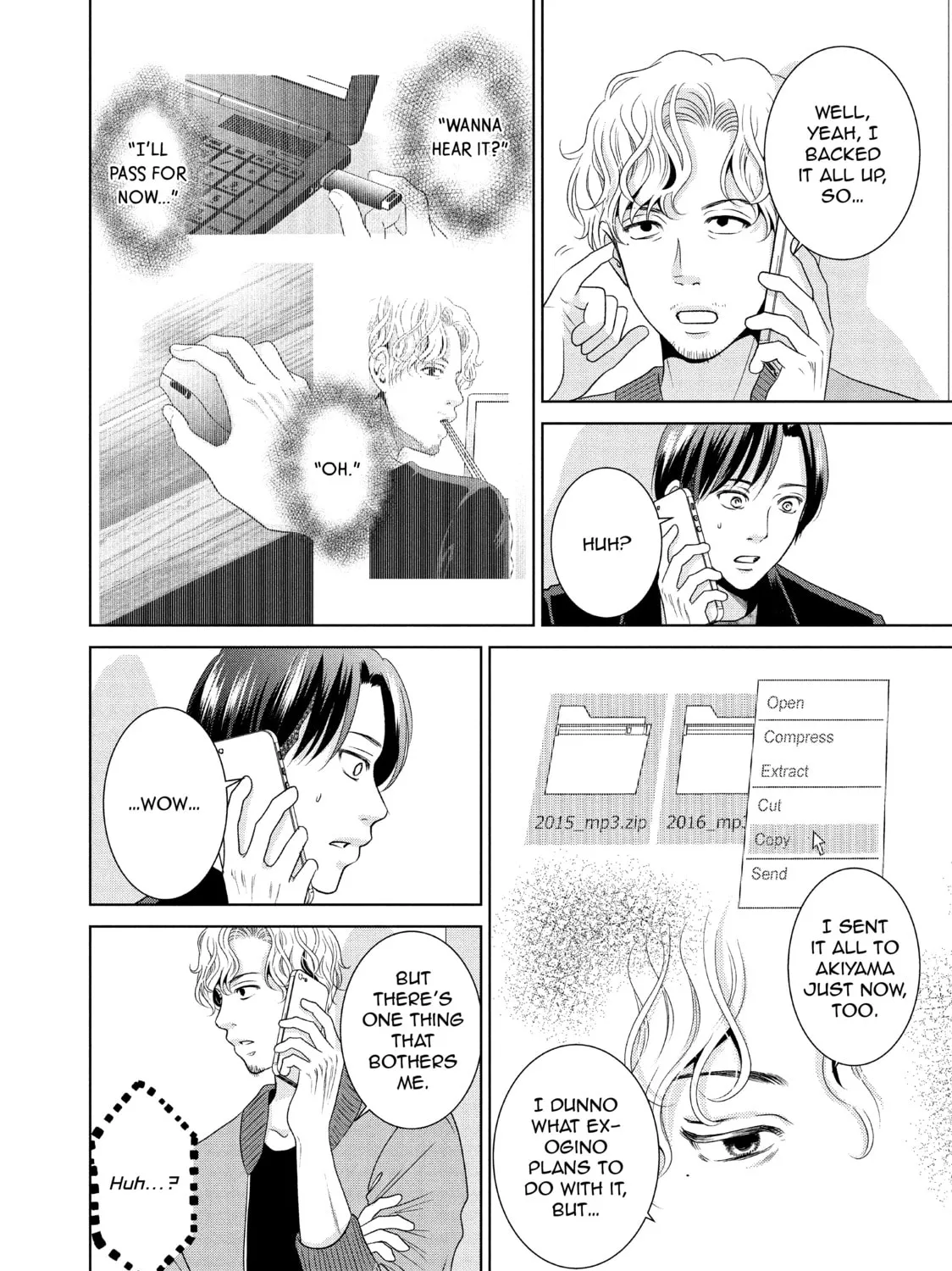 Read Guilty chapter 47 image 32 on Lezhin