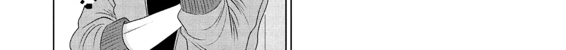 Read Guilty chapter 47 image 33 on Lezhin
