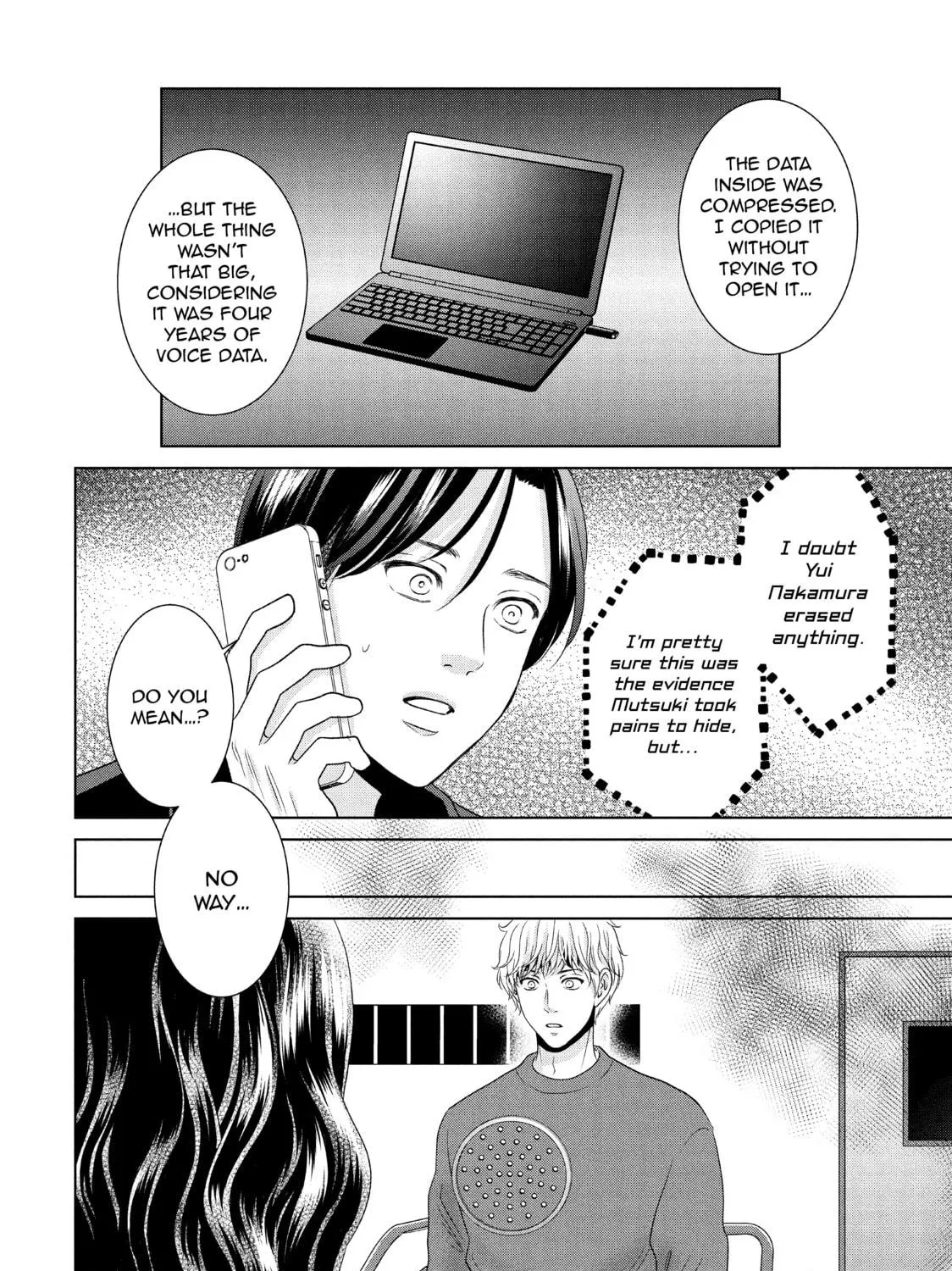 Read Guilty chapter 47 image 34 on Lezhin