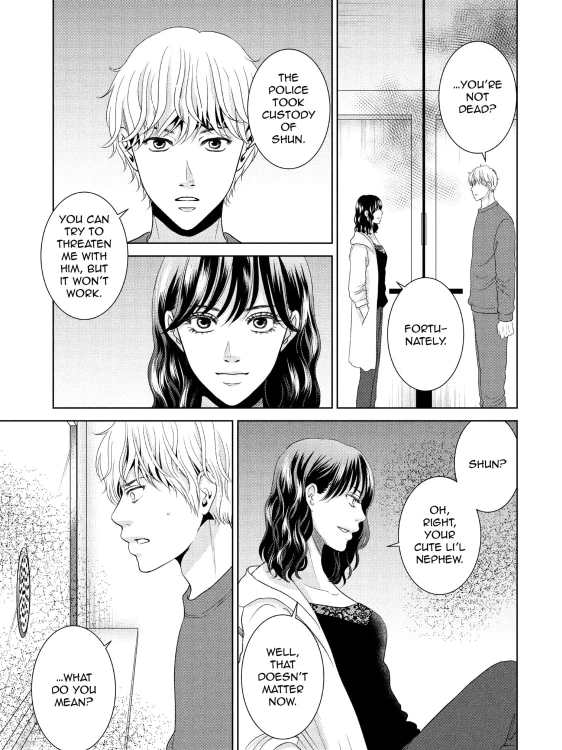 Read Guilty chapter 47 image 36 on Lezhin