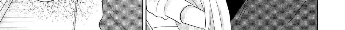 Read Guilty chapter 47 image 37 on Lezhin