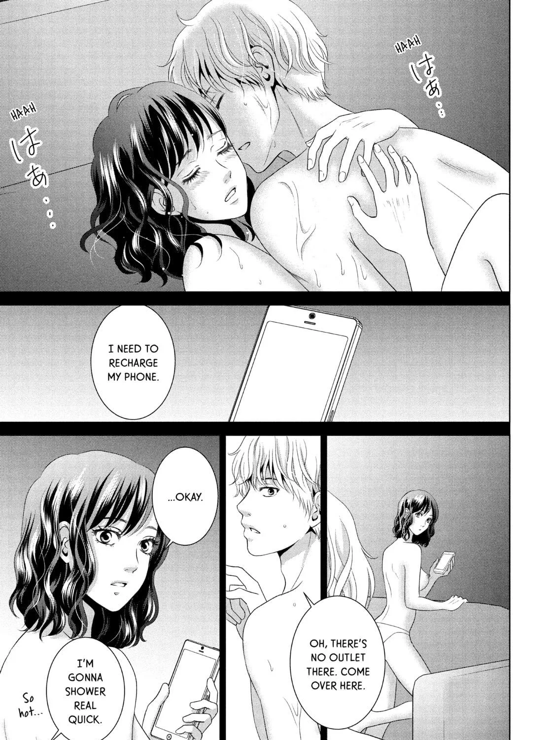 Read Guilty chapter 47 image 40 on Lezhin