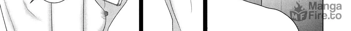 Read Guilty chapter 47 image 41 on Lezhin