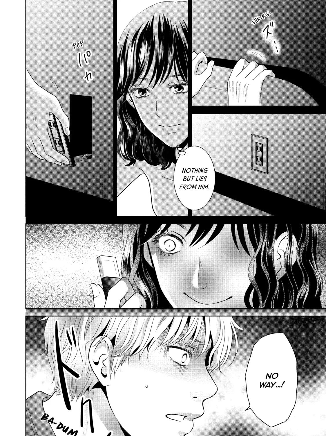 Read Guilty chapter 47 image 42 on Lezhin
