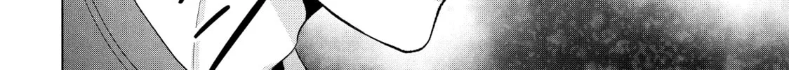 Read Guilty chapter 47 image 43 on Lezhin